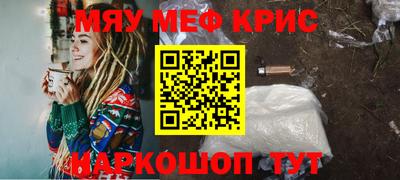 марихуана Среднеуральск