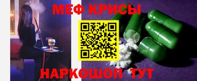 марихуана Среднеуральск