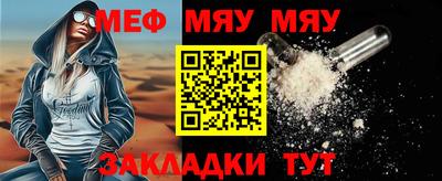 марихуана Среднеуральск