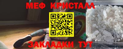 марихуана Среднеуральск