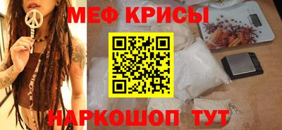 гашишное масло Старая Купавна