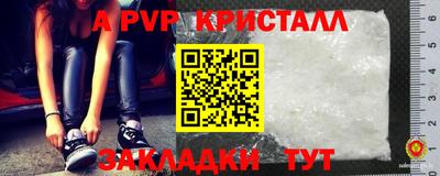 марихуана Среднеуральск