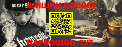 таблы Ставрополь