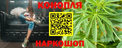 таблы Ставрополь