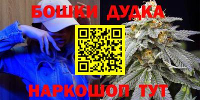 таблы Ставрополь