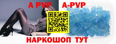 гашишное масло Старая Купавна