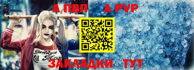 марихуана Среднеуральск