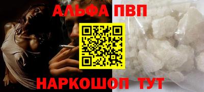 марихуана Среднеуральск