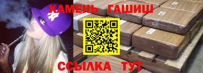 марихуана Среднеуральск